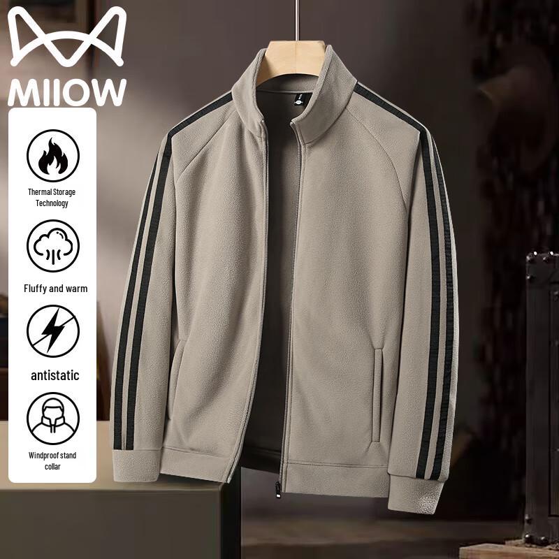 MIIOW Men's Fleece Stand Collar Jacket