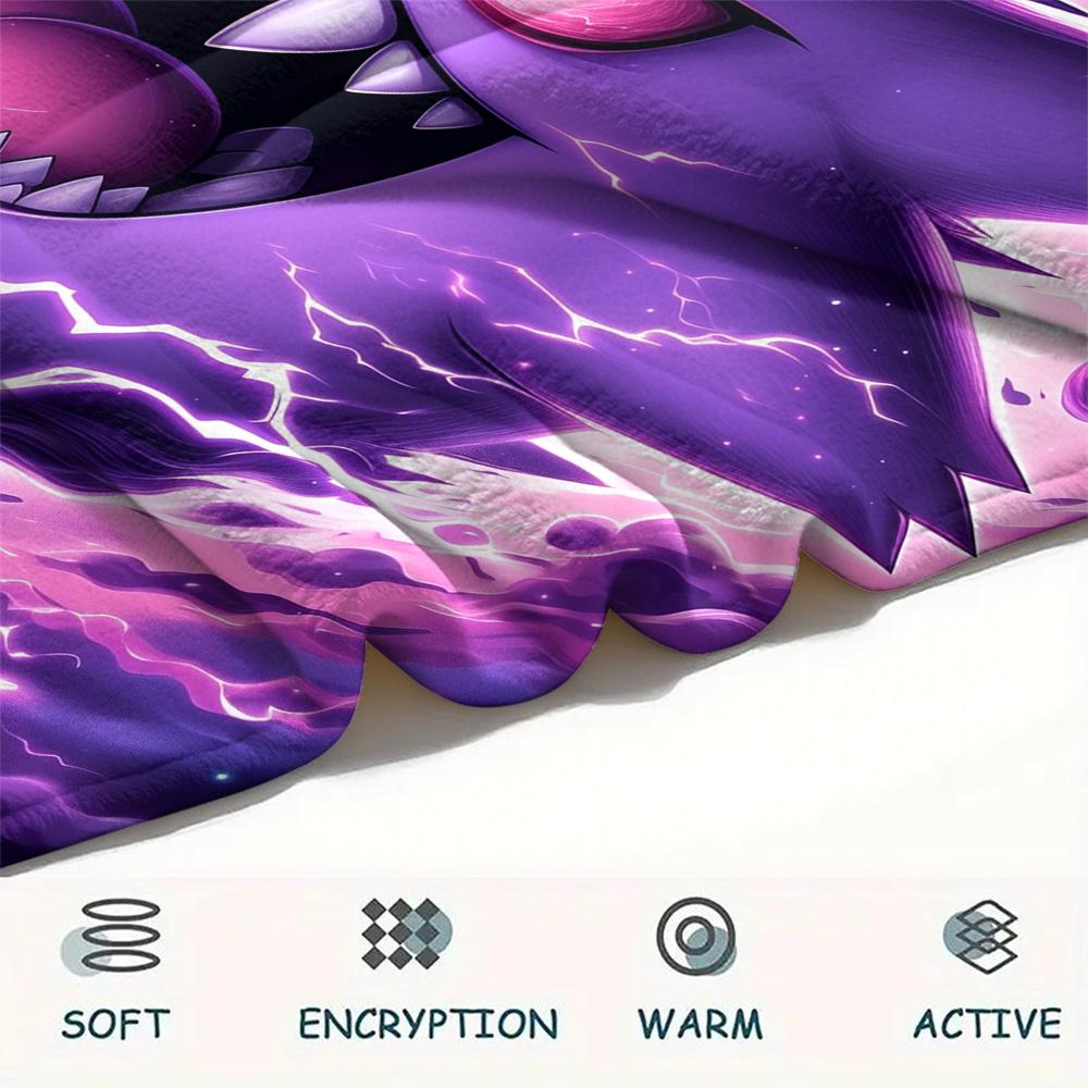 Gengar  Print Flannel Blanket, High Quality Comfortable for All Seasons, Home Decor, Warmth and Comfort
