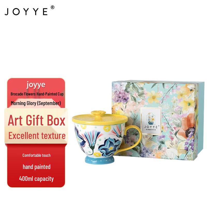 JOYYE Hand-Painted Ceramic Cup with Lid