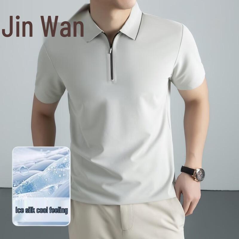 Men s Cooling Ice Silk Polo T-Shirt 56