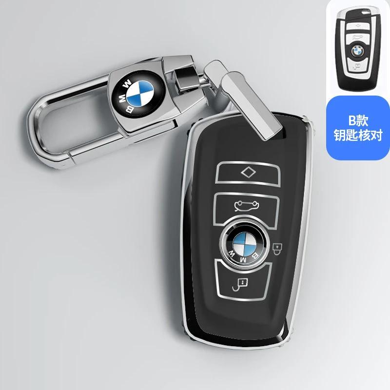Car Sticker Hot 2025 TPU Car Key Case Cover Protector Shell Fob for BMW 1 3 5 7 Series X1 X3 X4 X5 F10 F15 F16 F20 F30 F18 F25 M