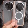 For Huawei Mate 80 Pro Max Case Matte Hard Simple Magnetic Non Slip Protect Cover For Huawei Mate 80 Pro Shell Shockproof Bumper