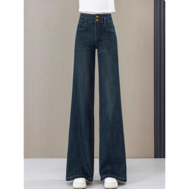 Women's 2024 Retro High-Waisted Wide-Leg Denim Bell Bottoms for Spring/Autumn