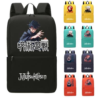 Anime-Rucksack für Jungen und Mädchen, Schulranzen für den Schulanfang, Kawaii-Rucksack, leichte Taschen