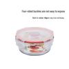 Chahua Round Glass Food Container