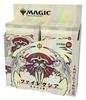 The Gathering Utter Unity Collector Booster MTG Trading Card Wizards of the Coast D11311400 Magic Phyrexia (Japanese Edition) 12-Pack