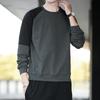 Yuvarlak Yakalı Kapşonlular İlkbahar ve Sonbahar Sweatshirt Erkek Bol Günlük Patchwork Ceket Erkek Yuvarlak Yaka Üst Uzun Pantolon İki Parçalı Set