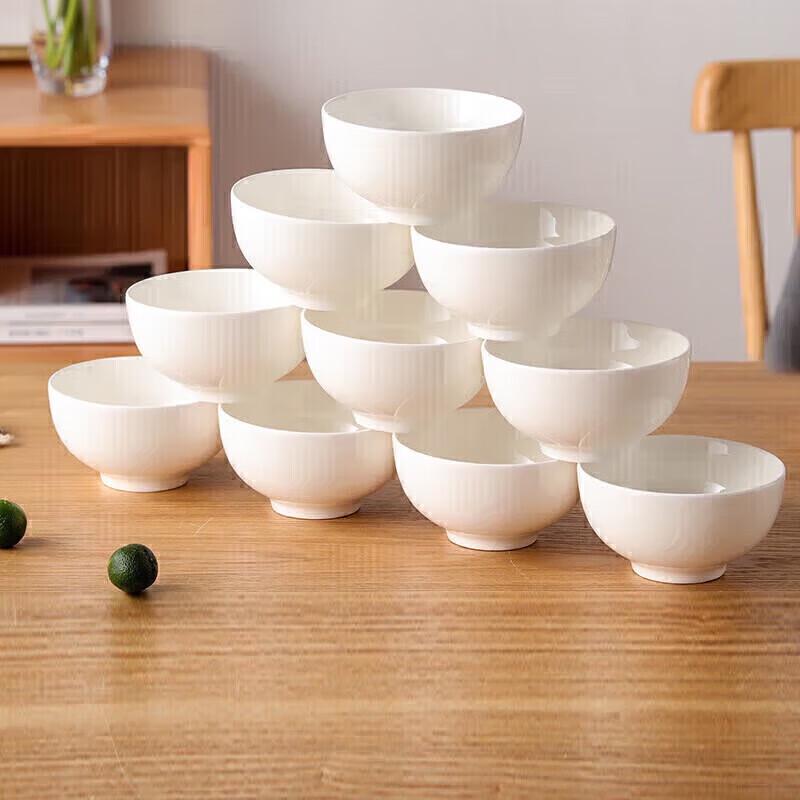 Zankang 4.5-inch White Ceramic Rice & Soup Bowls, 10-Pack