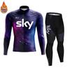 2026 Winter Warm Cycling Clothing Set  Thermal Fleece Cycling Jersey Men's Mtb Clothing Man Blouse Uniform Bicycle Clothes Complete Set