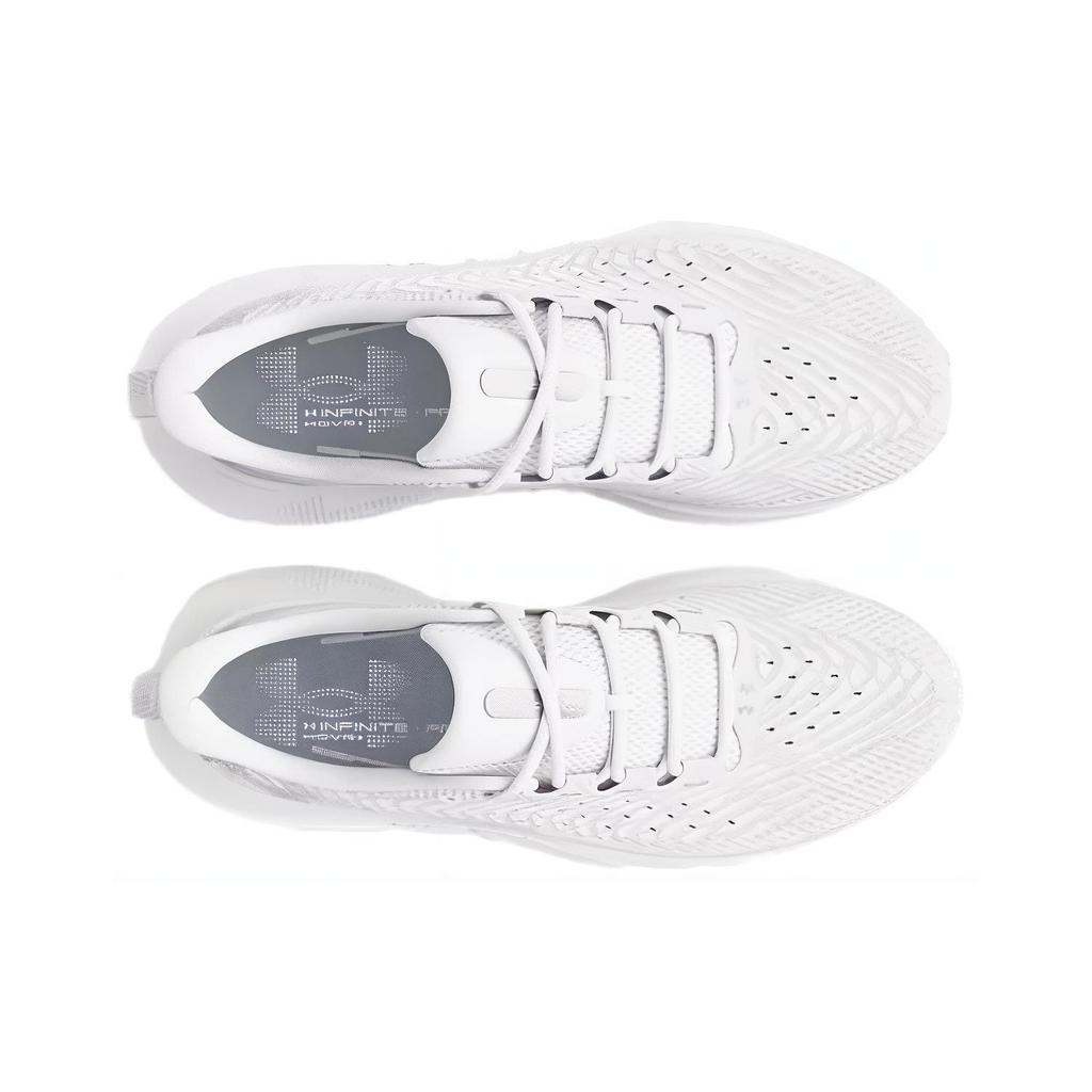 Under Armour HOVR Infinite Pro White Halo Grey Men Sneakers Distant-Grey 3027190-100