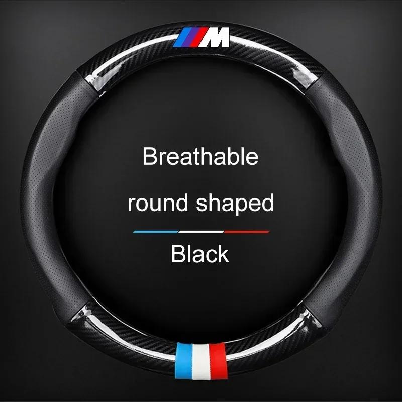Auto-Lenkradabdeckung Atmungsaktiv Anti-Rutsch PU-Leder Lenkradbezug Für BMW E39 E46 E87 E90 E28 E30 E34 E36 E53 E60 E61 E62