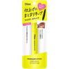 Maega Mystic Bangs Ahoge Style Keep Natural Parfum Floral & Baies Beauté Parfaite 10 ml