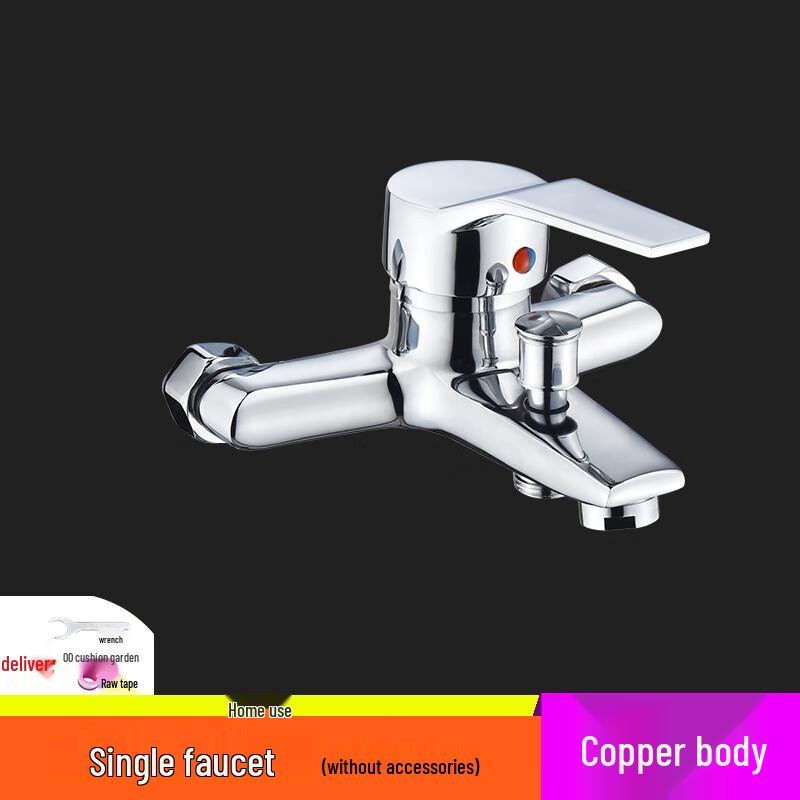 ZISIZ Universal All-Copper Concealed Shower Mixer Faucet