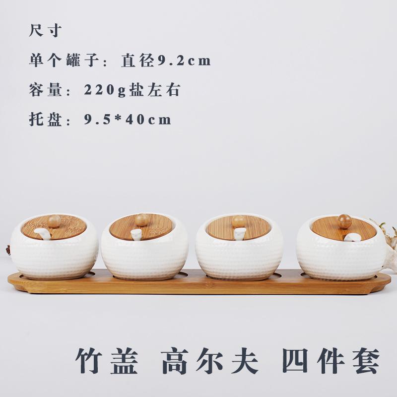 Ceramics Spice Jar Wooden Cover Seasoning Jar Set Combination Seasoning Box Home Kitchen Supplies Salt Shaker Spice Container