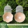 Silicone Lift Breast Stickers for Wedding Dresses - Invisible, Anti-Exposure, Summer Nipple Covers