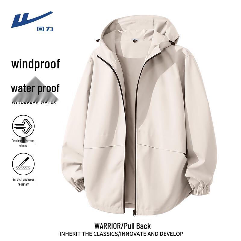 

Warrior Men s Solid Color Casual Jacket L