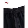 Anta Women's Retro Brushed Knit Straight Leg Pants