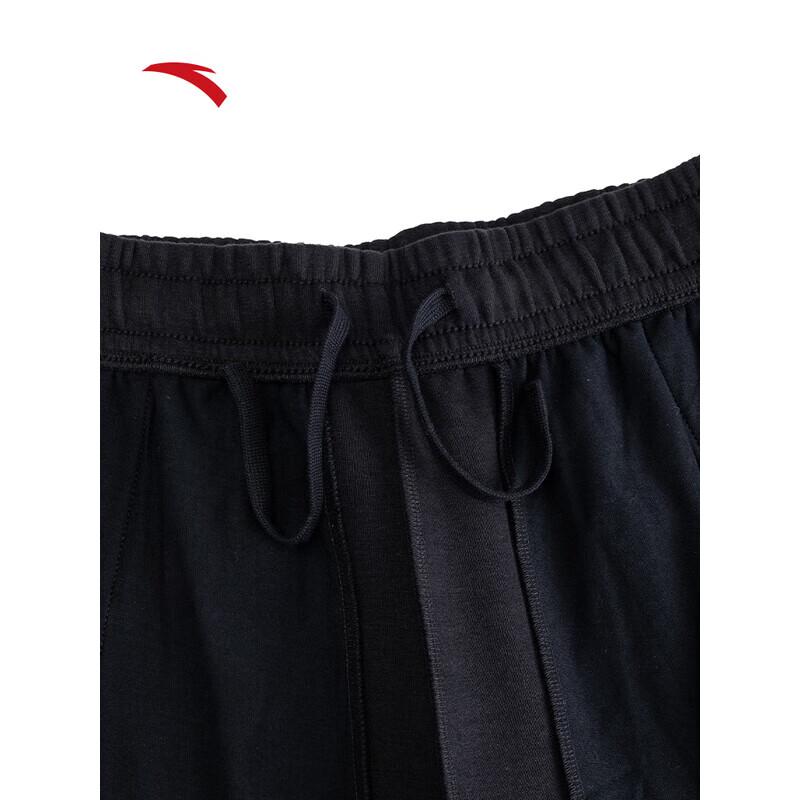 Anta Women's Retro Brushed Knit Straight Leg Pants