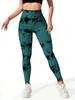 Women's High Waisted Tie Dye Yoga Pants - High Elasticity Tight Fitting Hip Lifting Design, Fitness and Sports Tight Pants.