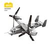 Airplane Model Helicopter Building Bricks Military Aircraft Diy Assemply Toys For Adult Gifts Birthday New Year Present