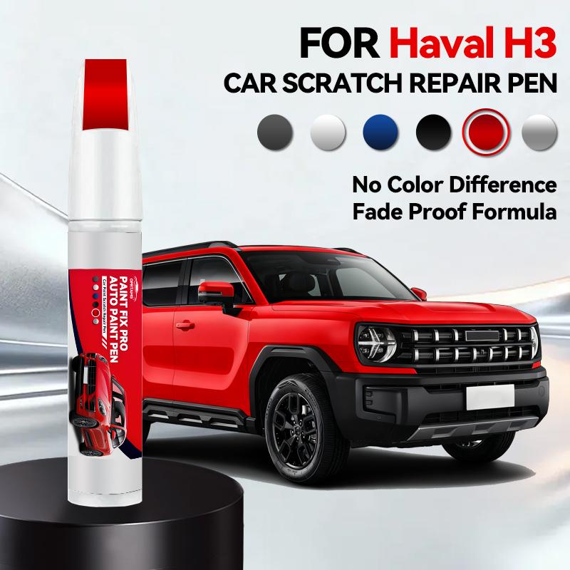 Vehicle for Exclusive Use For Haval H3 1990-2026 Paint Repair Pen Touch Up Scratch Remover DIY Auto Accessories Black White Silv