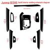 Junma SEEK5 Interior Carbon Fiber Gear Console Sticker