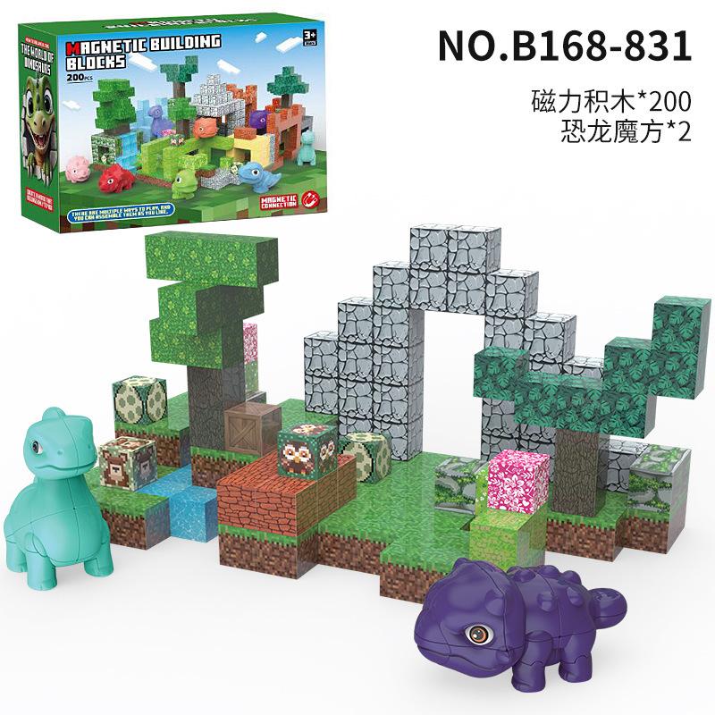 Source Factory 60 Models My Magnetic World Magnetic Block Theme Set Diy Build Magnetic Building Block Toys