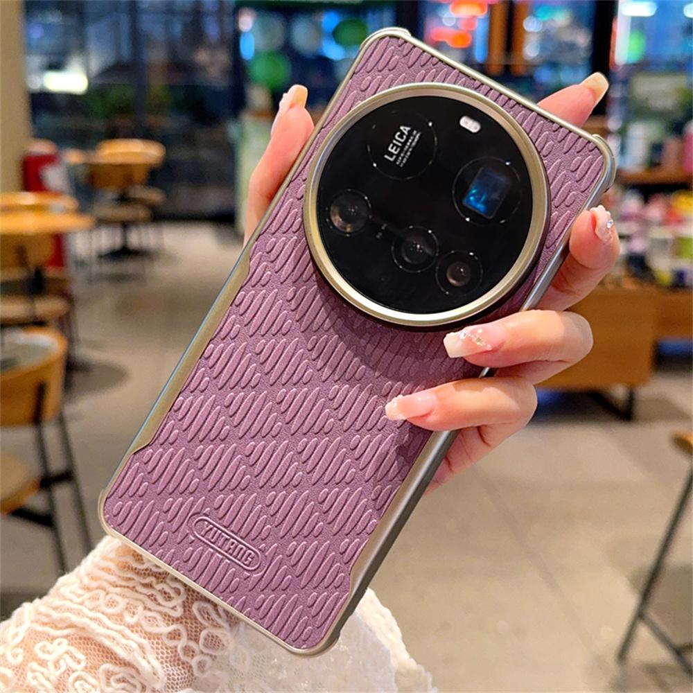 

YUTRNG For Xiaomi 15 Ultra Case Wave Texture PU Leather+PC Magnetic Phone Cover Purple
