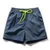Men's Trendy Color-Block Summer Beach Shorts: Loose-Fit, Casual Sportswear