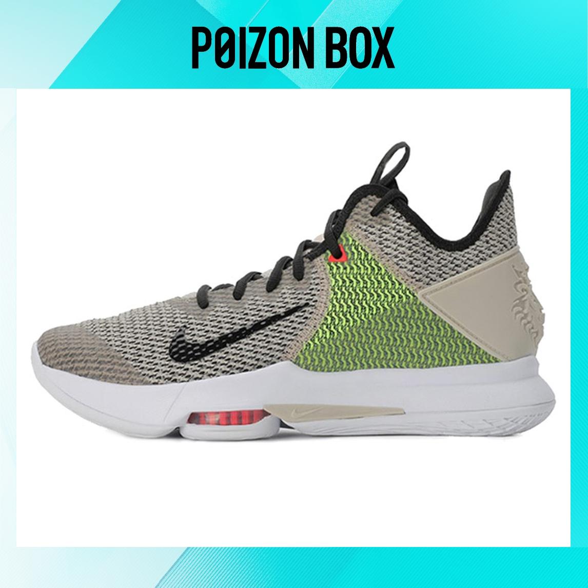 

кроссовки Nike Witness 4 Basketball Shoes Men CD0188-200