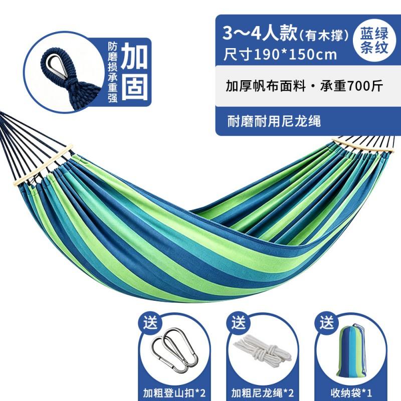 Heavy Duty Camping Hammock Adults Single Double Person Outdoor Tree With Reinforced Canvas Nylon Fabric