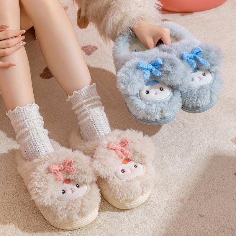 Autumn and Winter New Cute Cartoon Thick Plush Cotton Slippers Women's Home Warm Non-slip Soft Bottom Indoor Fluffy Slippers