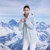 Li-Ning Warm Solid Color Hooded Casual Versatile Comfortable Mid-Length Down Jacket Women outerwear AYMV296-6