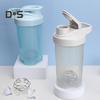 Protein Shaker Cup with Blender Ball 500ml Wide Mouth Shaker for Easy Mixing Portable Whey Protein Shaker Bottle for Sports Travel Camping