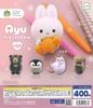 Ayu Figure Mascot of 5 Gacha [Set (Full Set)]