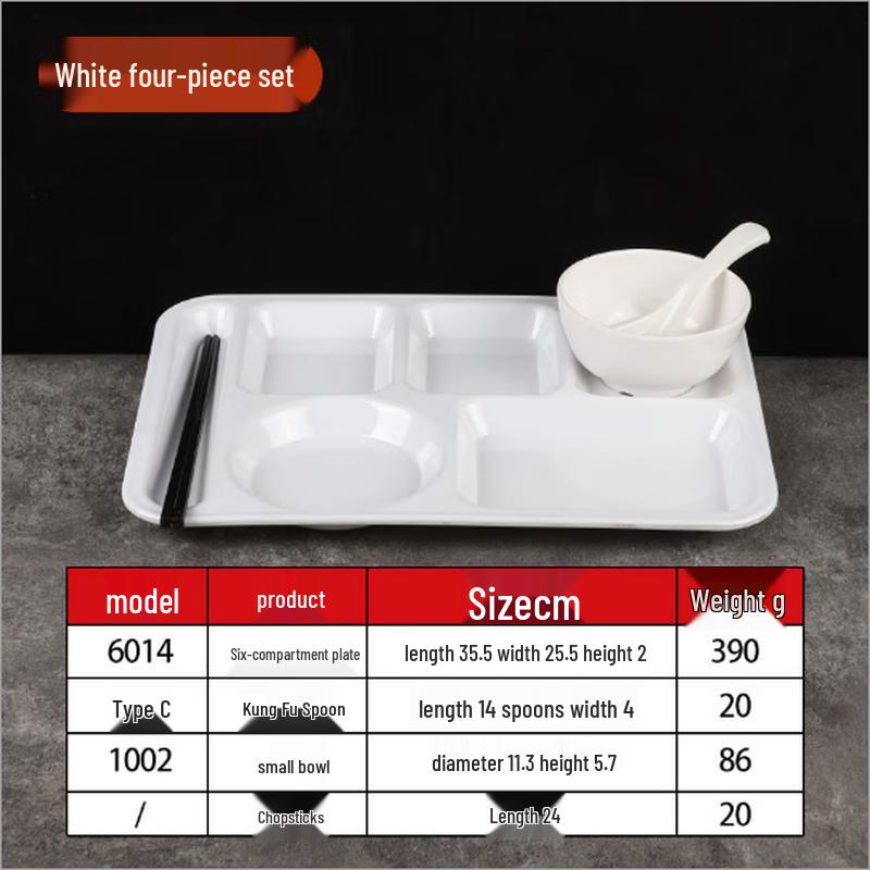 Tian Ya Jing A8 Melamine Divided Canteen Plate