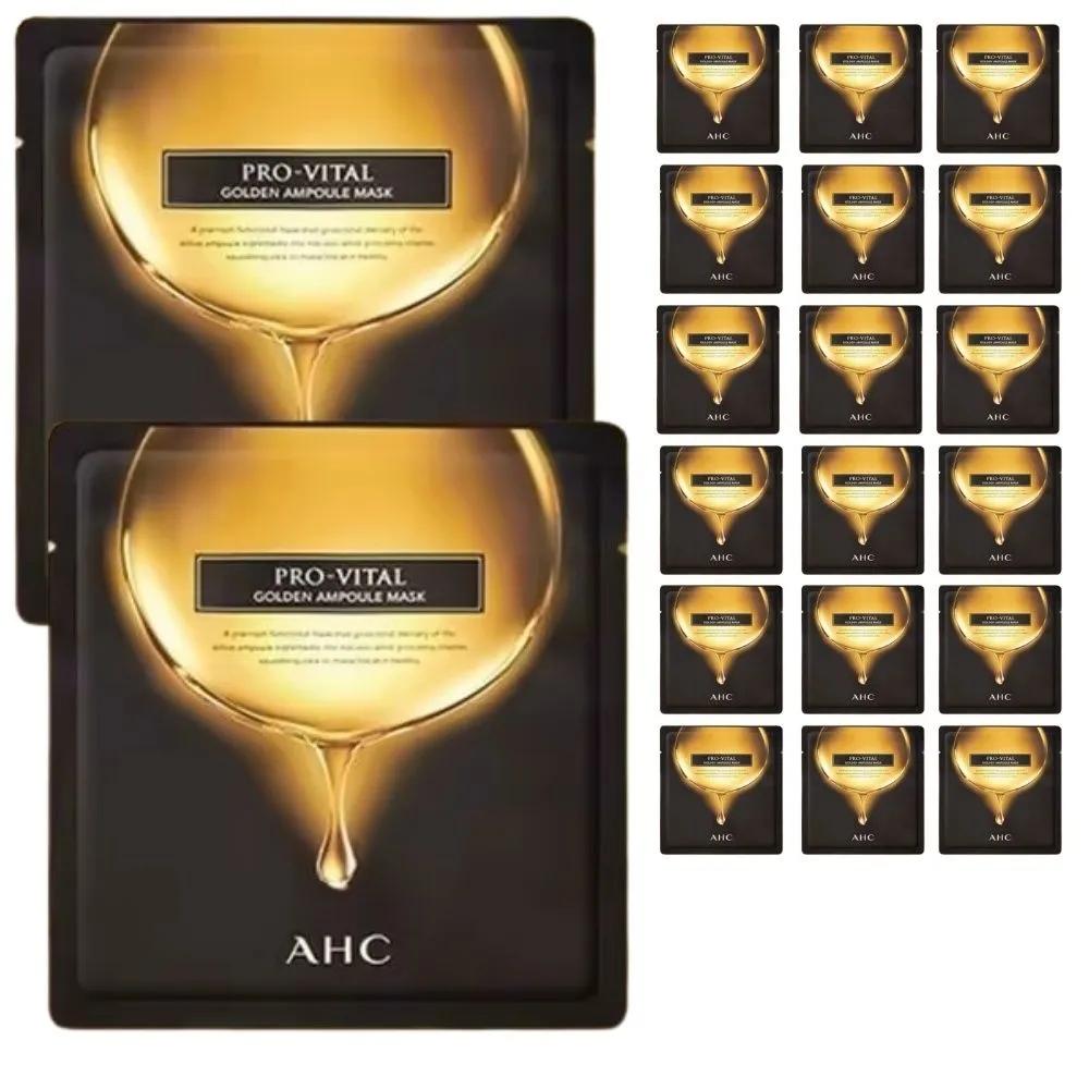 AHC Provital Golden Ampoule Mask Pack x 20 Sheets