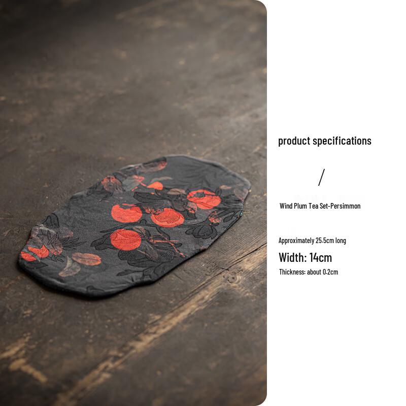 Walnut Wood Dry Brewing Tea Tray & Mat