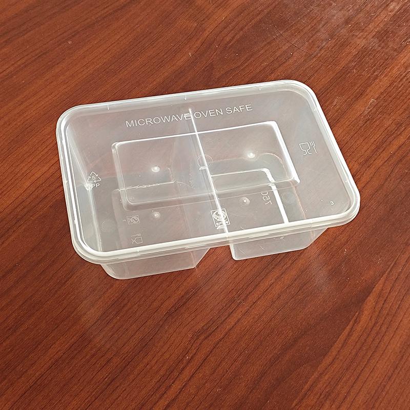Одноразовый пластиковый ланч-бокс Wanheyuan с 2 отделениями, 750 мл