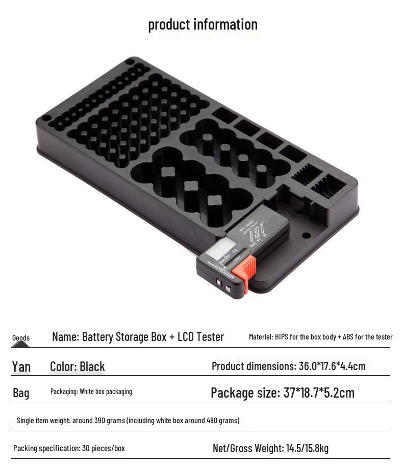 Battery Storage Rack with Tester - 116-Grid Lidless Organizer