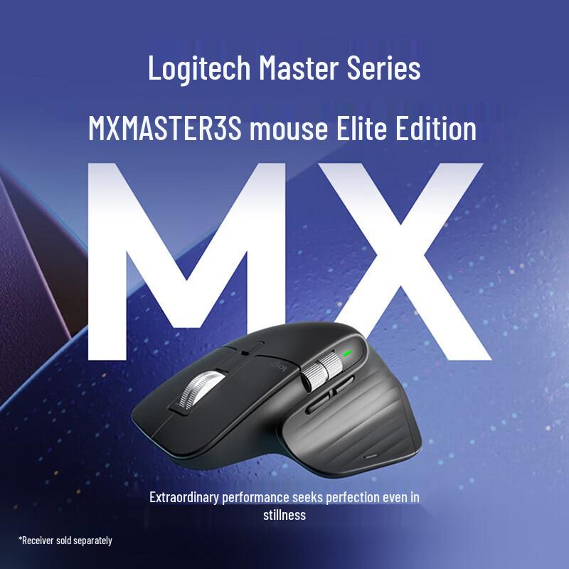 

Logitech MX Master 3S Wireless Ergonomic Mouse