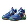 LeBron Witness 7 Mid Kaleidoscope DQ8650-400