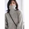 2024 Women's High Neck Pure Wool Loose Sweater, Hip-Covering Style