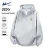 Warrior Men's Hooded Pullover Sweatshirt