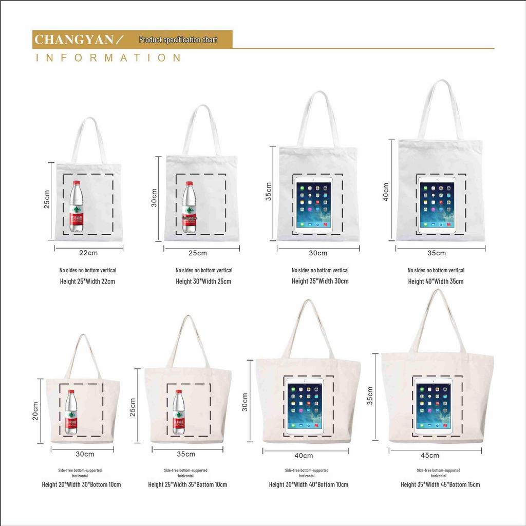 Custom Logo Handheld Gift Bag - Digital Print Polyester Cotton Canvas Bag
