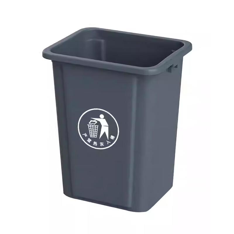 Yonghao Yinghong 40L Lidless Gray Trash Can