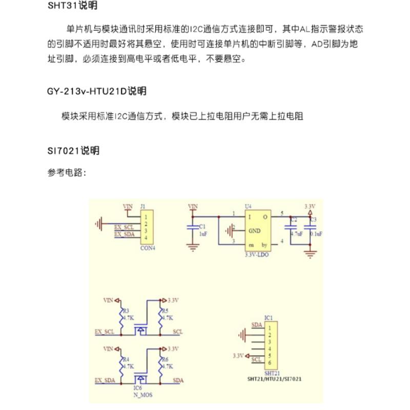 Sht31 Sht30 Temperature Sht31-D Humidity Sensor Module Microcontroller Iic I2C Breakout Weather 3V 5V Compliant For Arduono