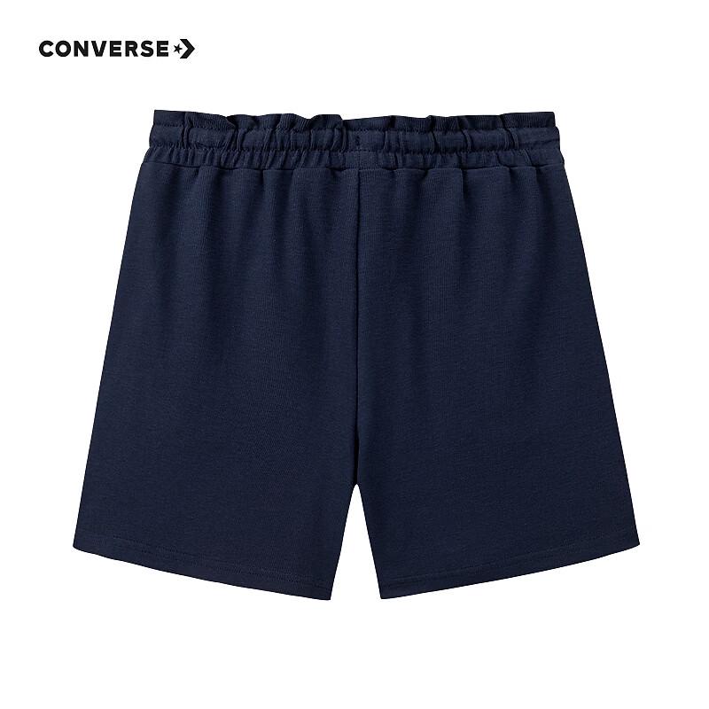 Converse Kids' Elastic Drawstring Shorts