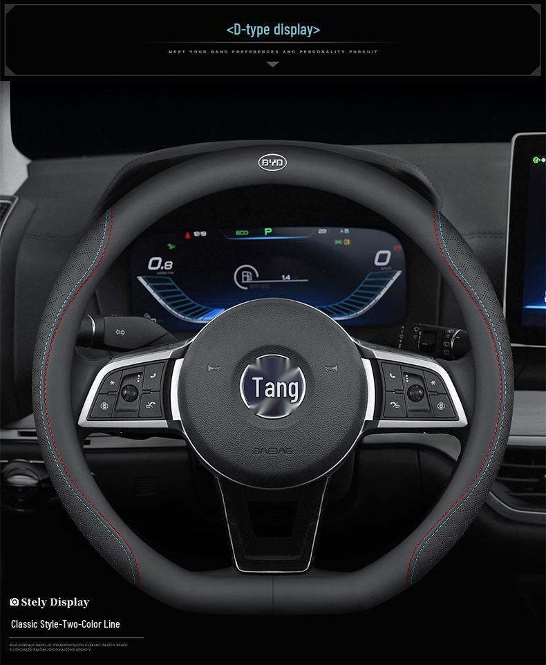 Leather Steering Wheel Cover for BYD Song MAX, Tang, F3, Surui, E5, Qin DM-i, Song Pro, S7, Han, S6
