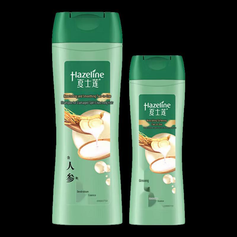 

Sunsilk Multi-Effect Nourishing Shampoo